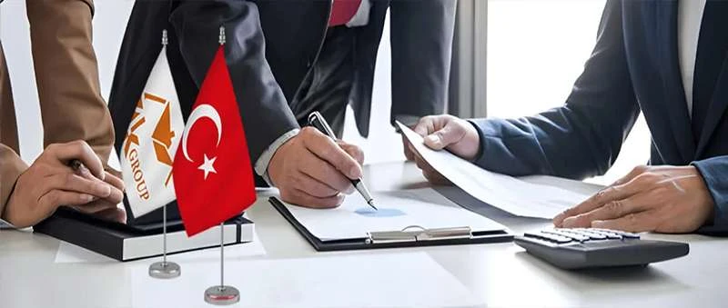 شرکت در ترکیه 1