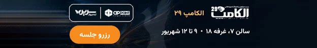 Top Banner Mobile